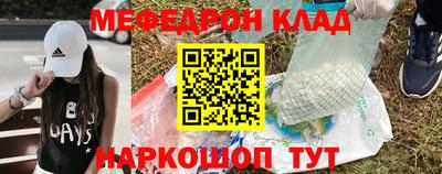 скорость Пенза