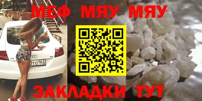 синтетический гашиш Первоуральск