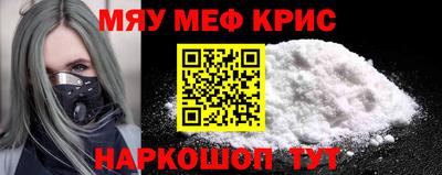 синтетический гашиш Первоуральск