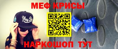 шишки Партизанск