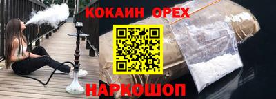 скорость Пенза