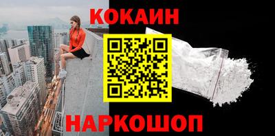 скорость Пенза
