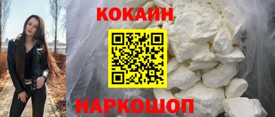 синтетический гашиш Первоуральск