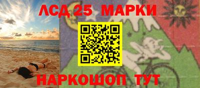 скорость Пенза