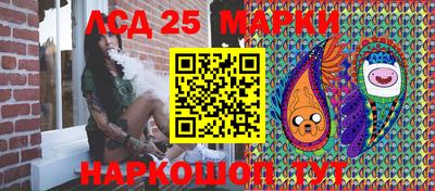 скорость Пенза