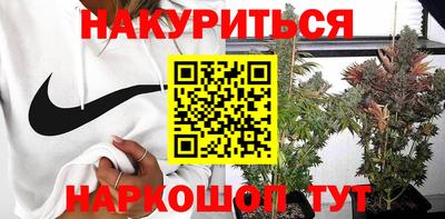 скорость Пенза