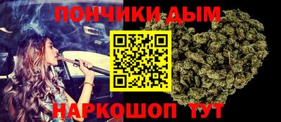 скорость Пенза