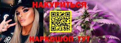 скорость Пенза