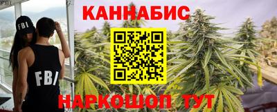 синтетический гашиш Первоуральск