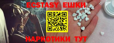 скорость Пенза