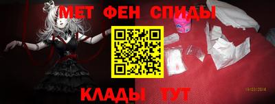 шишки Партизанск