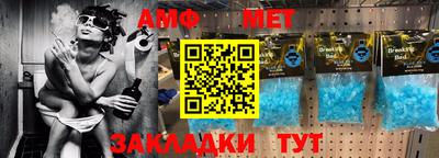 синтетический гашиш Первоуральск
