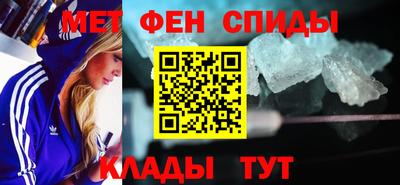синтетический гашиш Первоуральск
