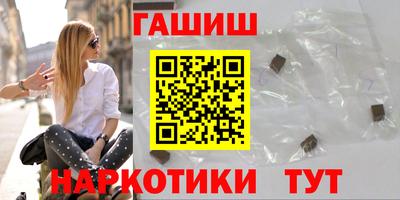 скорость Пенза