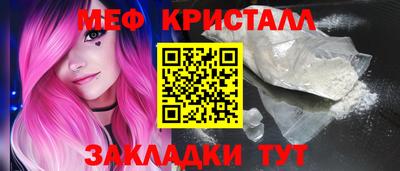 синтетический гашиш Первоуральск