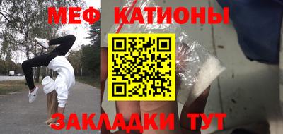 синтетический гашиш Первоуральск