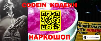 синтетический гашиш Первоуральск