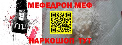 синтетический гашиш Первоуральск
